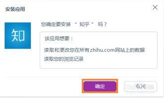 怎么爆料澳门新闻呢知乎,如何成为澳门新闻的“内幕人士”